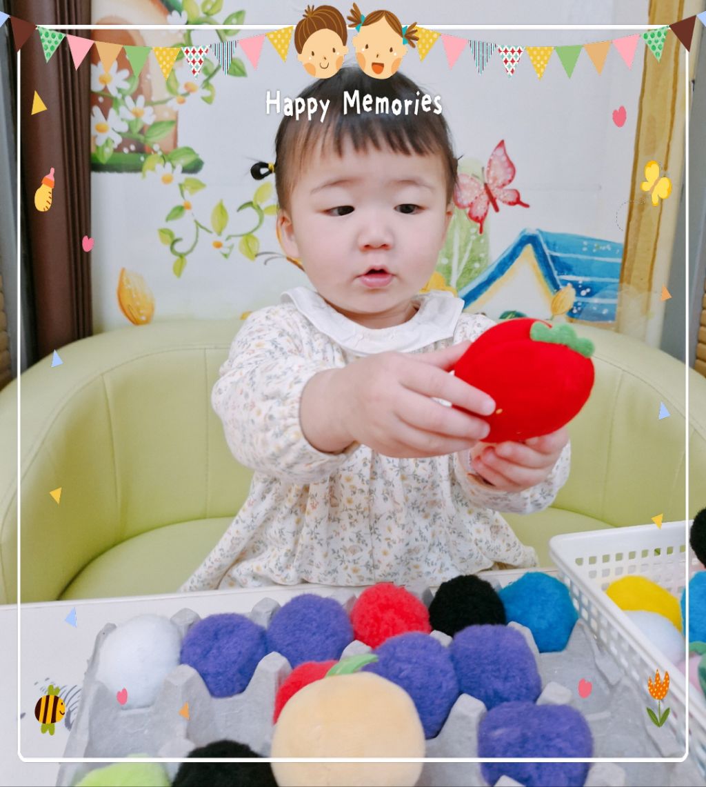 하린 이미지