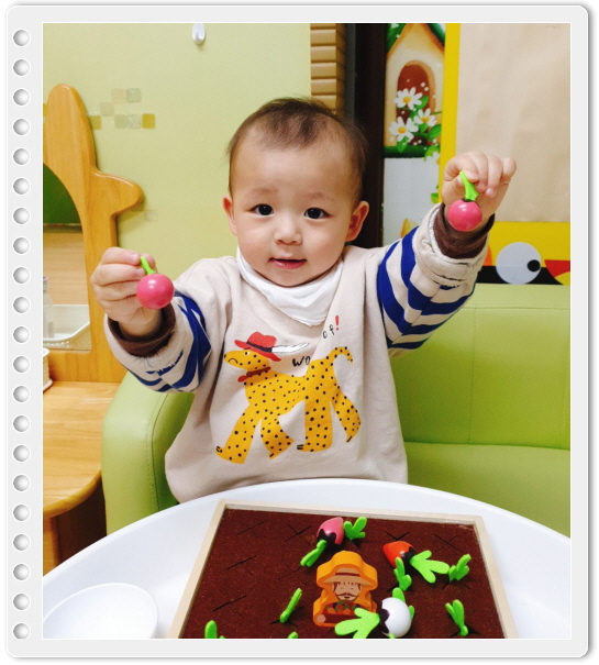 하진 이미지