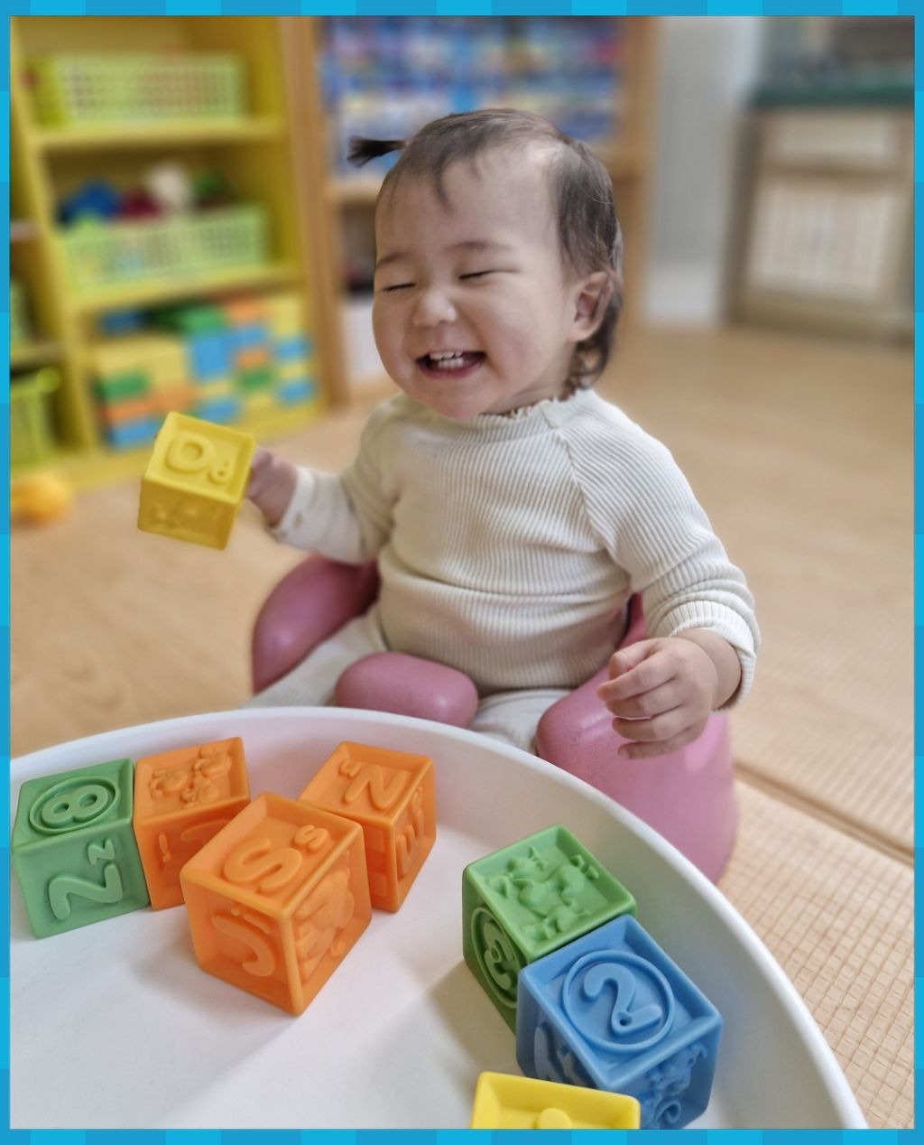 하린 이미지