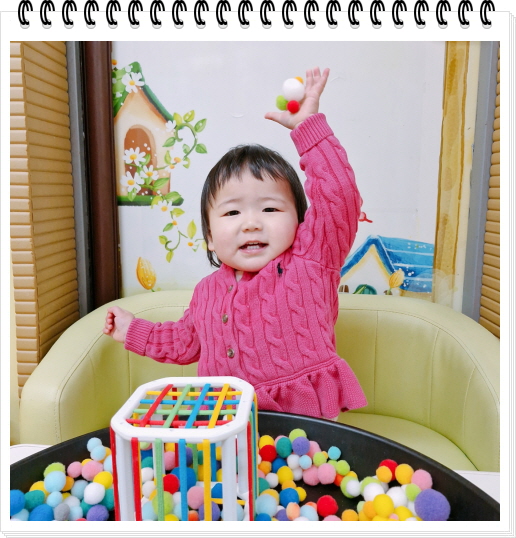 하린 이미지