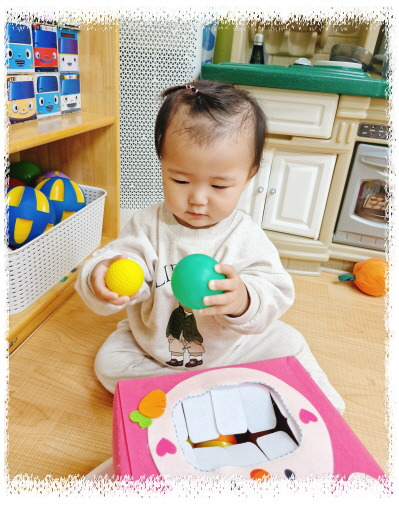 하린 이미지