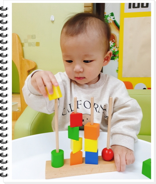 하진 이미지