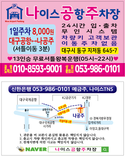 제주펜션여행 이미지