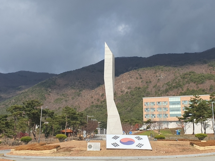 국군체육부대 이미지