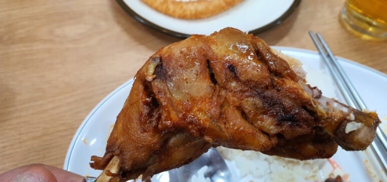 탄두리 이미지