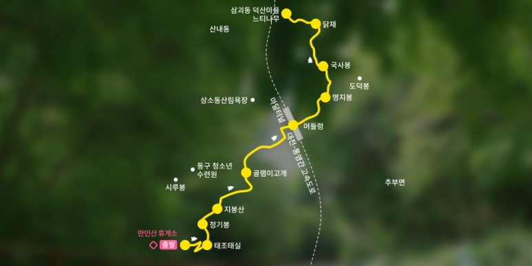 마달(대전) 이미지