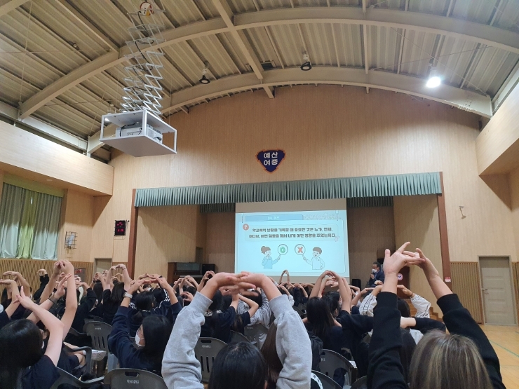 예산여자중학교 이미지