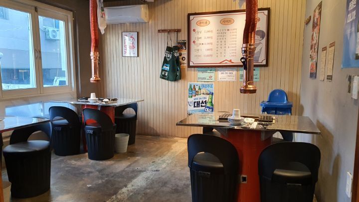 촌놈들 연탄구이 이미지