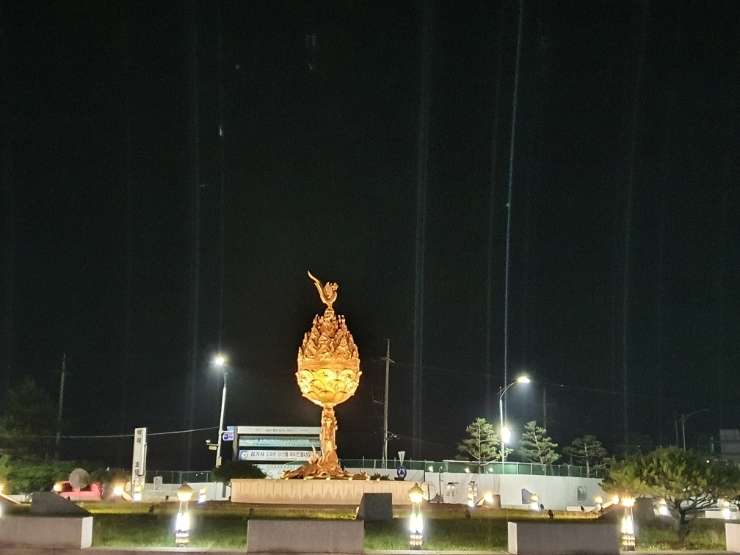 보은하다 이미지