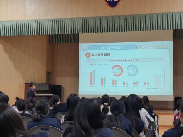 예산여자중학교 이미지