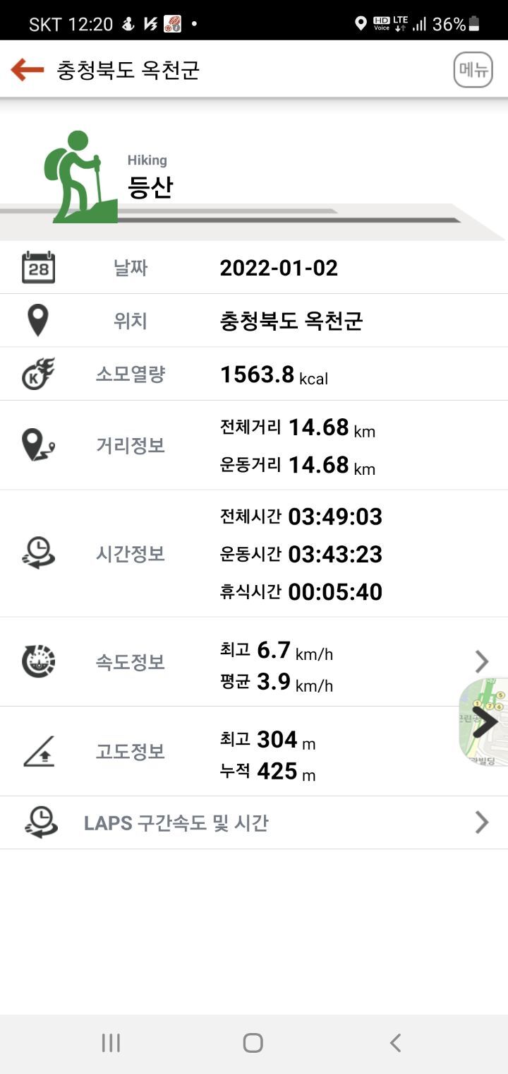 비단길 이미지