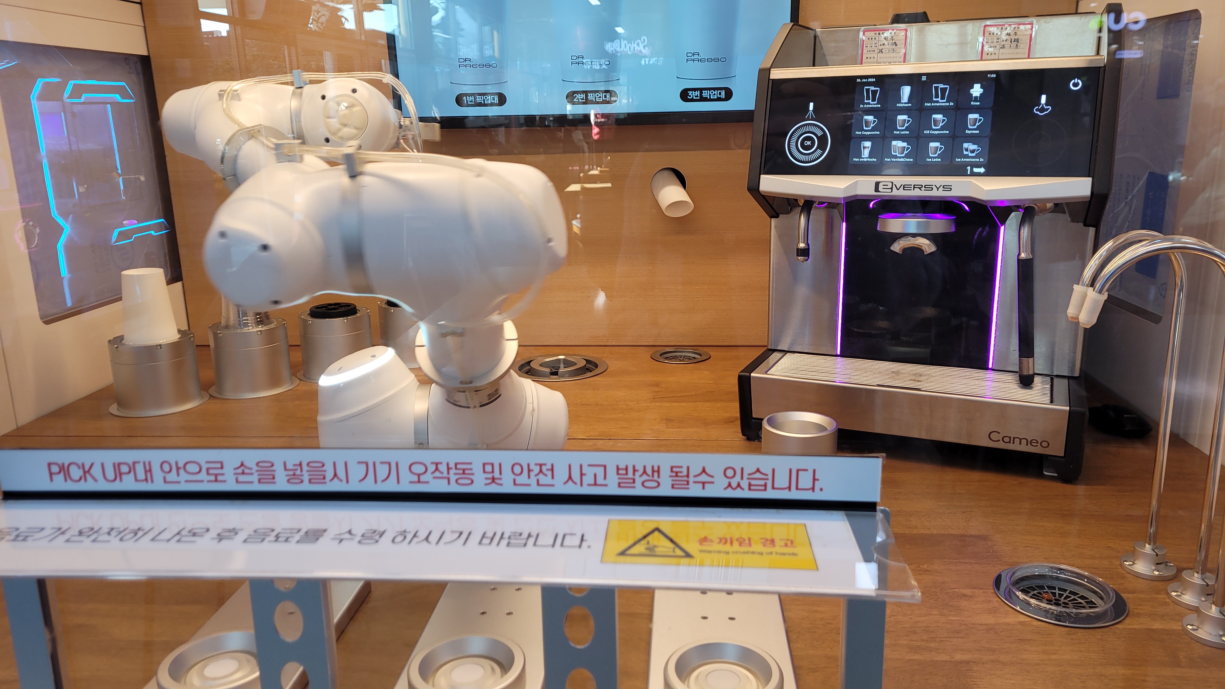 동그라미커피 이미지