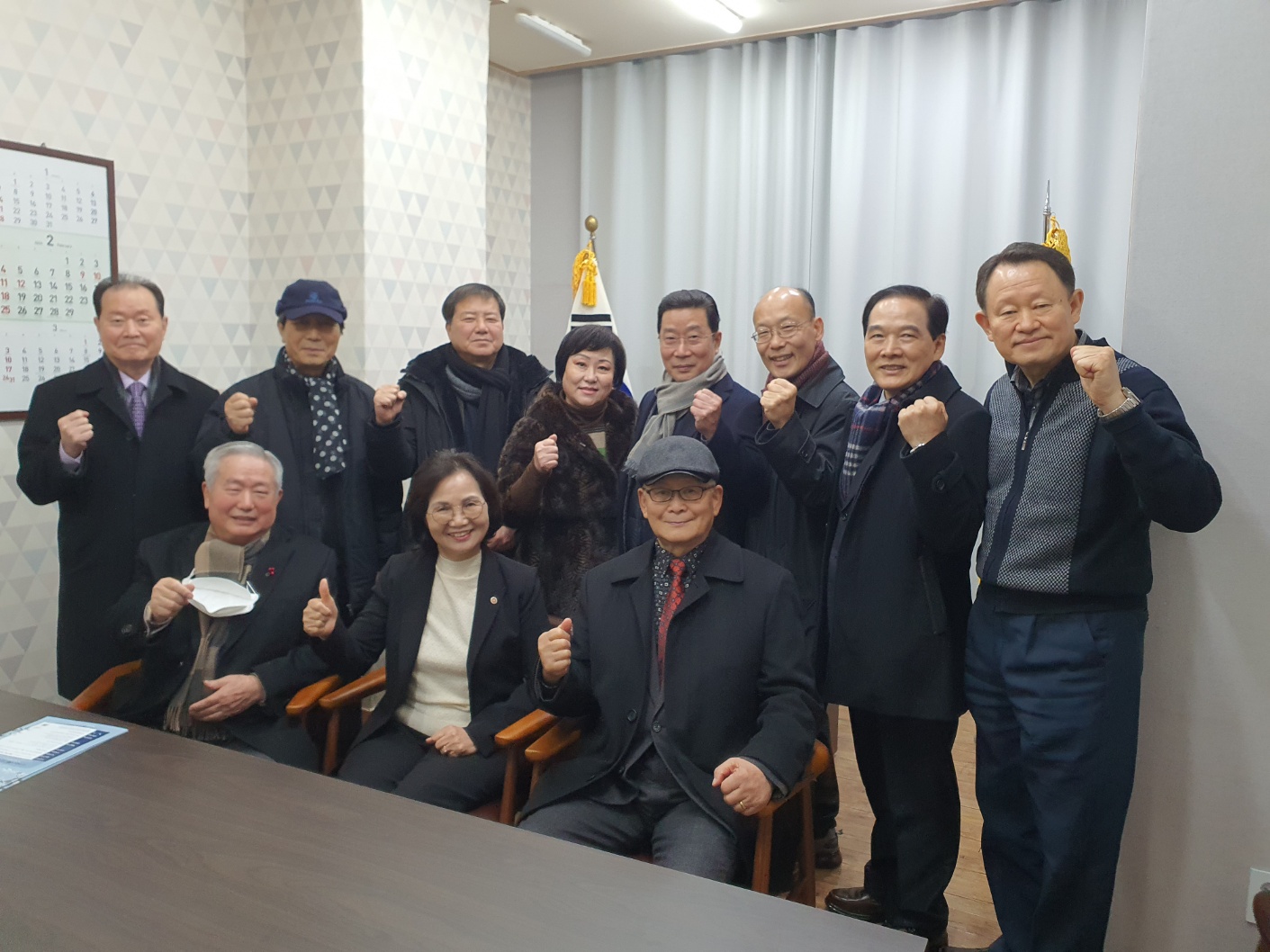 대한장례지도사 교육원 이미지