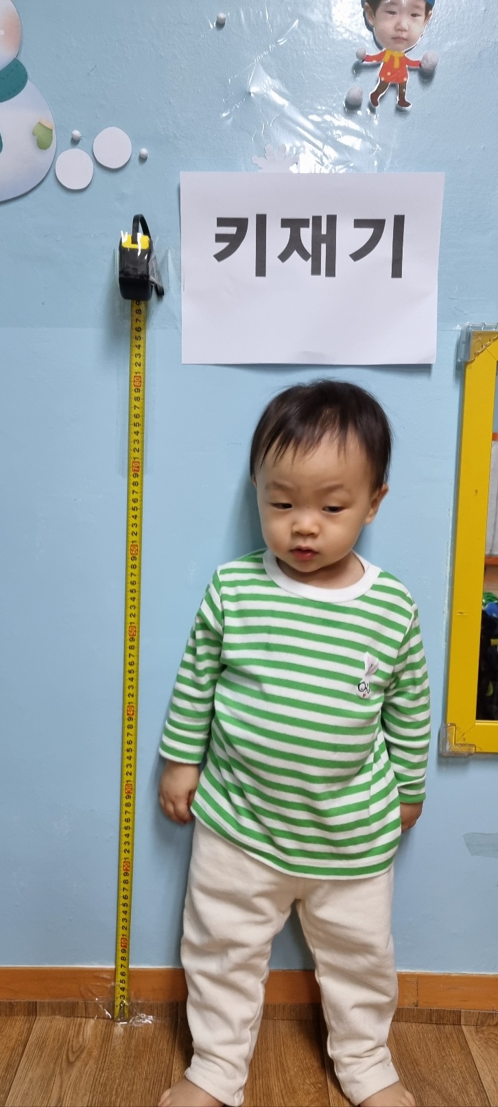모여라샘물 이미지