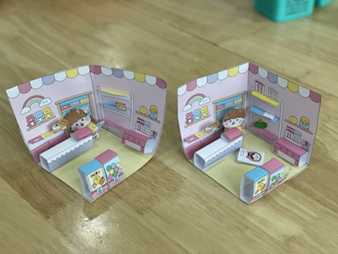 달콤한가위질 이미지