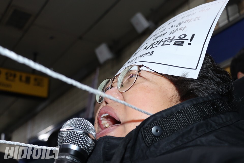 비마이너 이미지