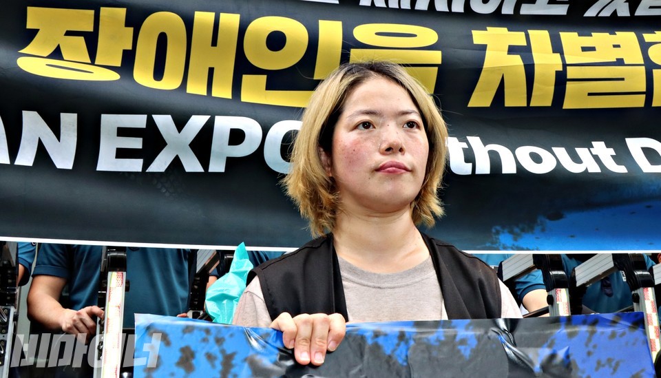 비마이너 이미지