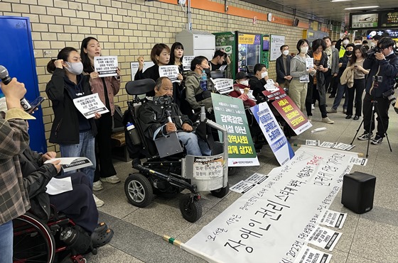 서울교통공사 이미지