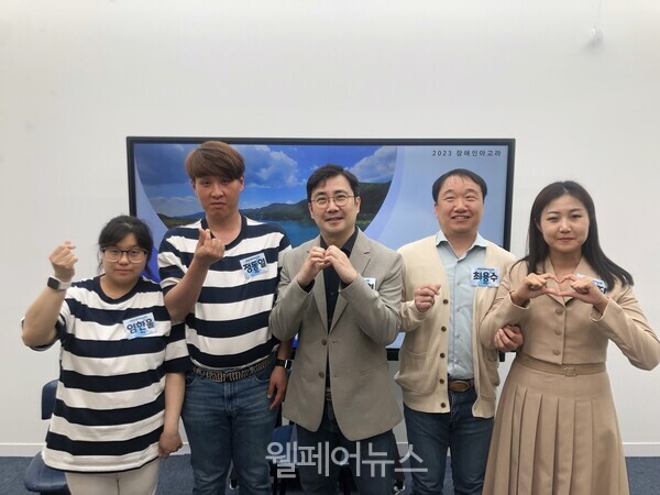 아고라 이미지