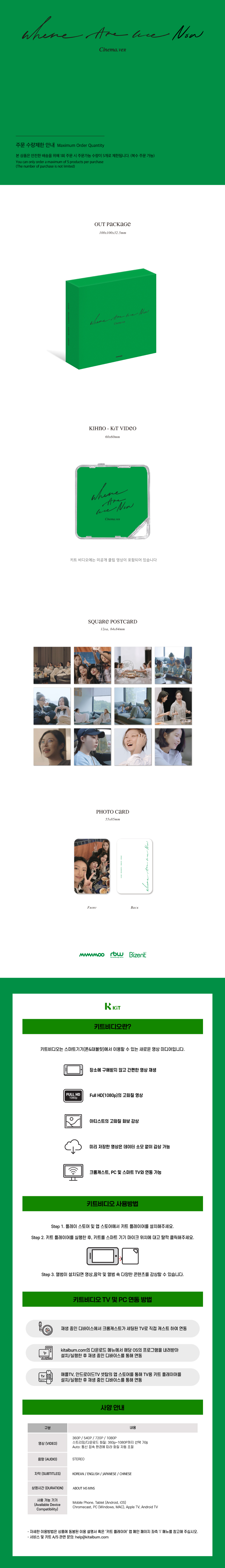사진1