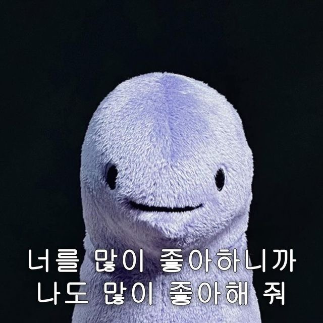 벼리 이미지