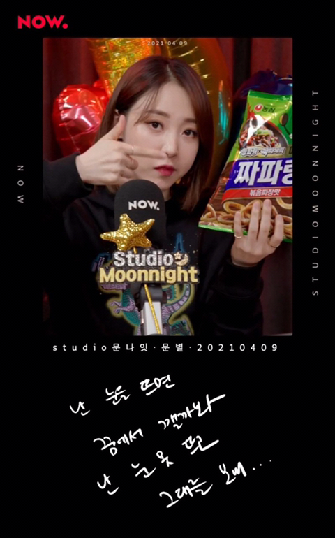 언니생각 이미지