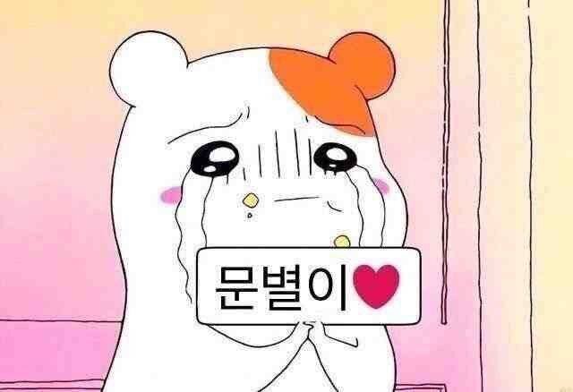 별이 이미지