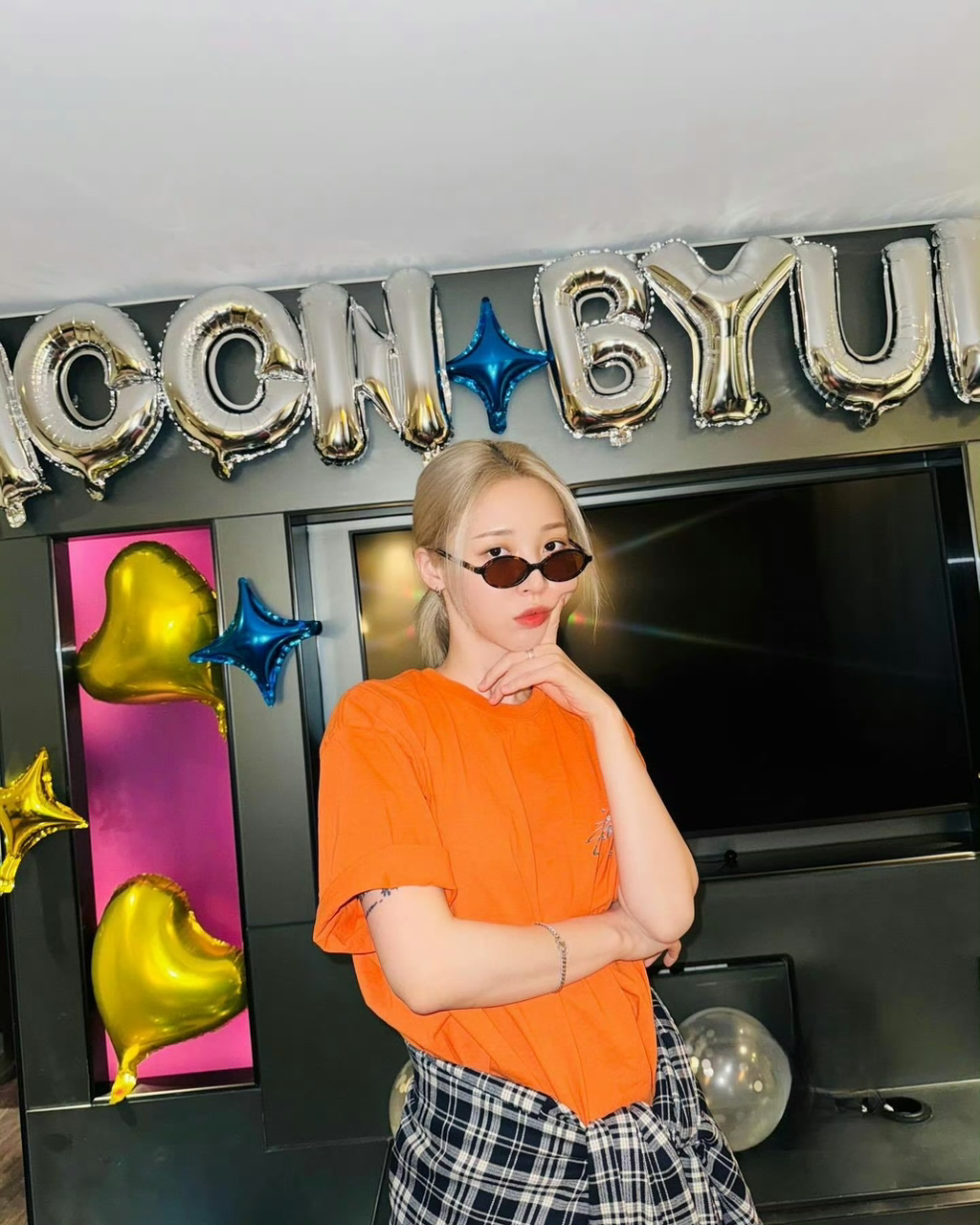 어제보다 오늘 이미지
