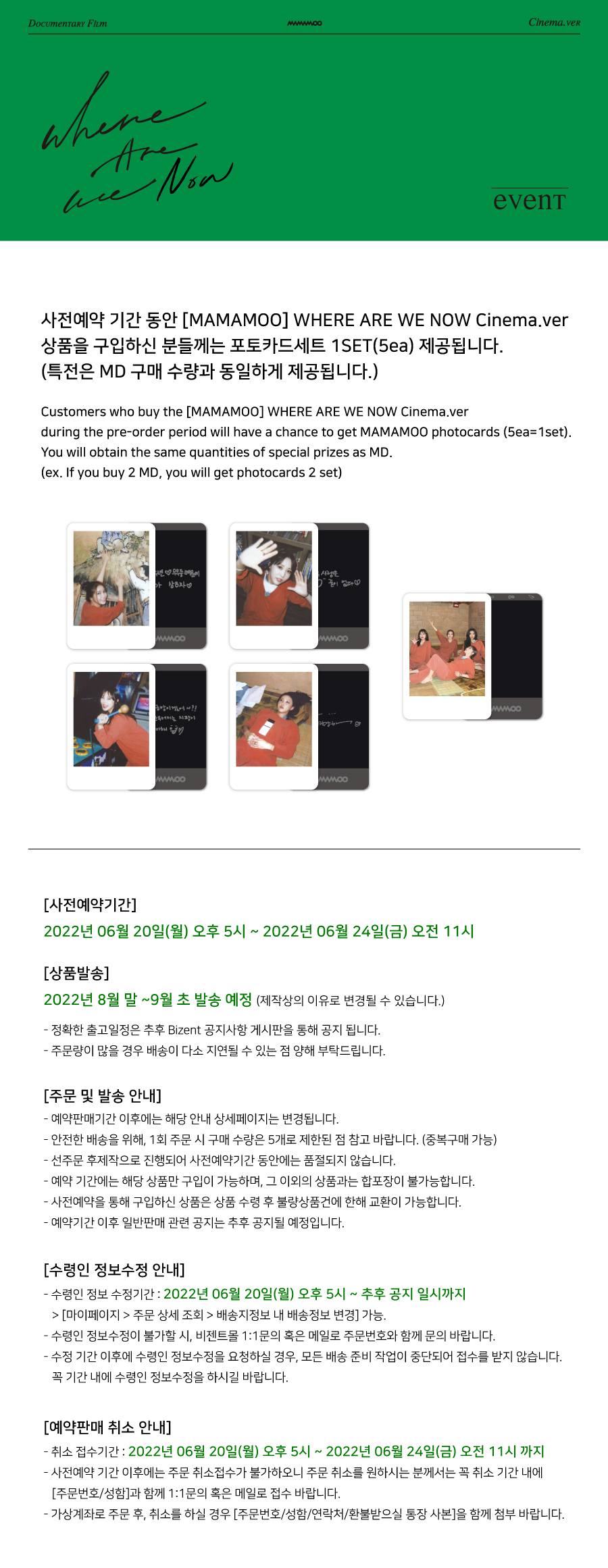 사진2