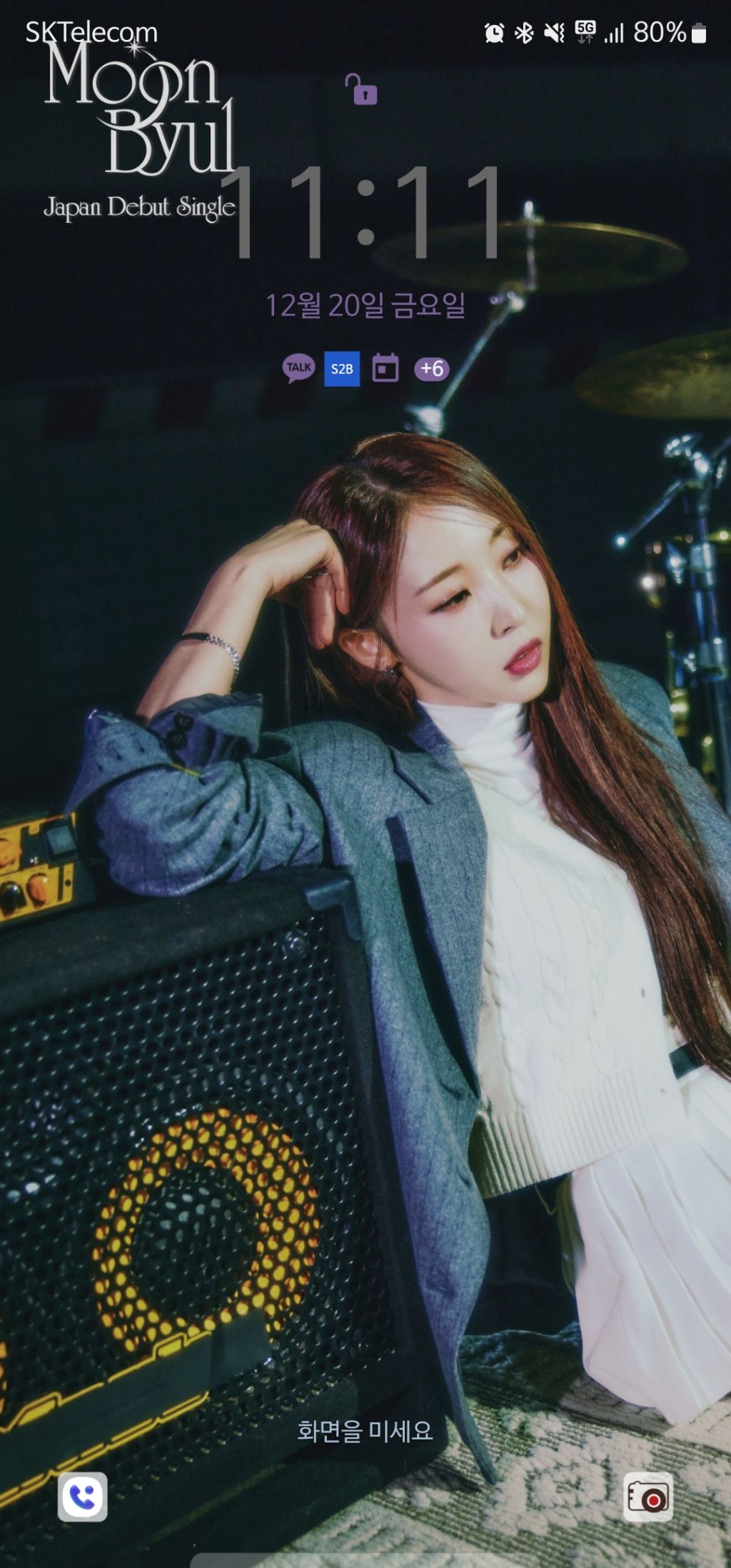 찬*이* 이미지