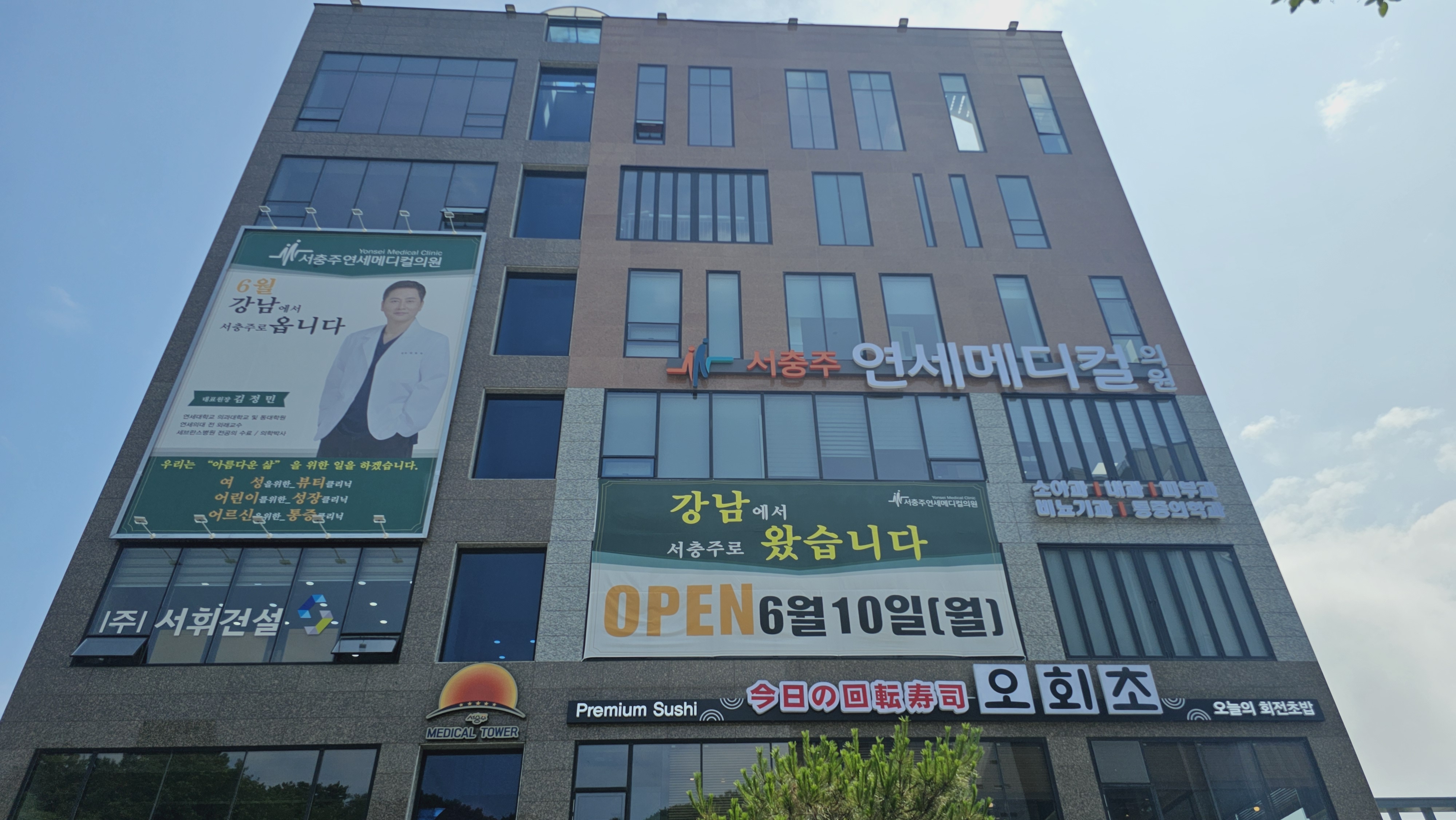 서비뇨기과의원 이미지