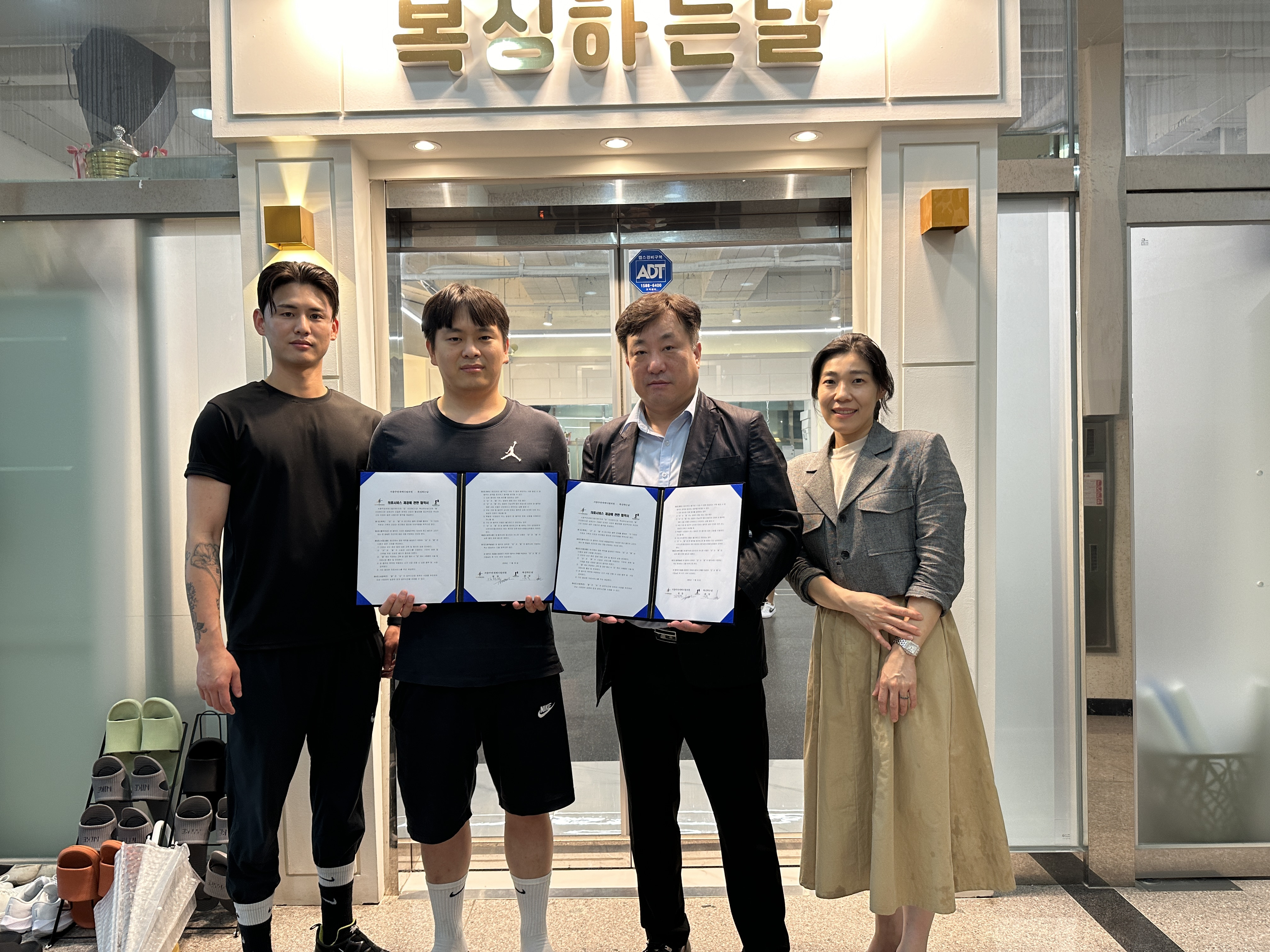 서비뇨기과의원 이미지