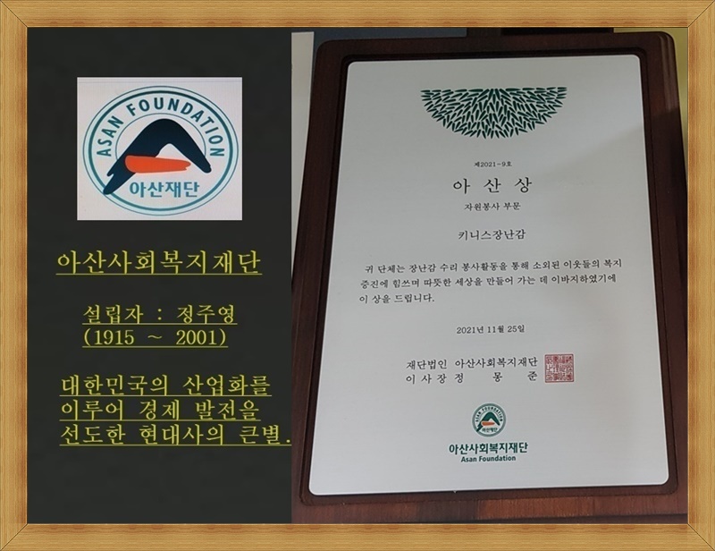 장난감이야기 이미지