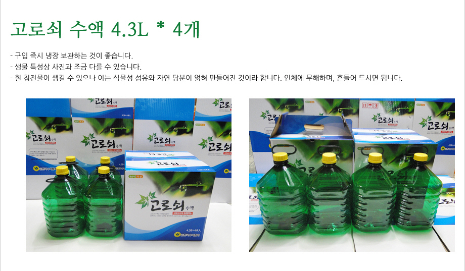 장강펜션 이미지