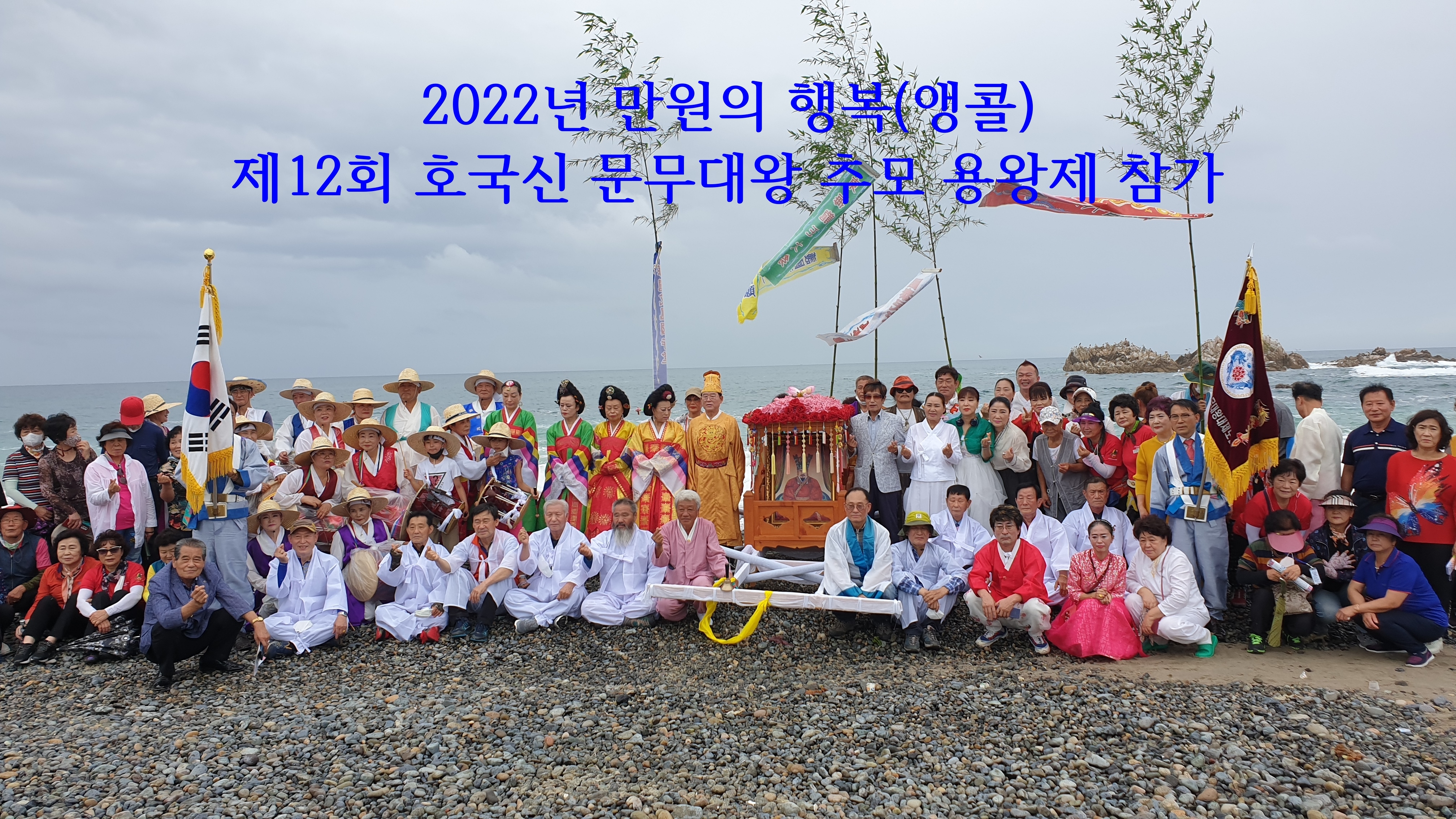 만원의행복 이미지
