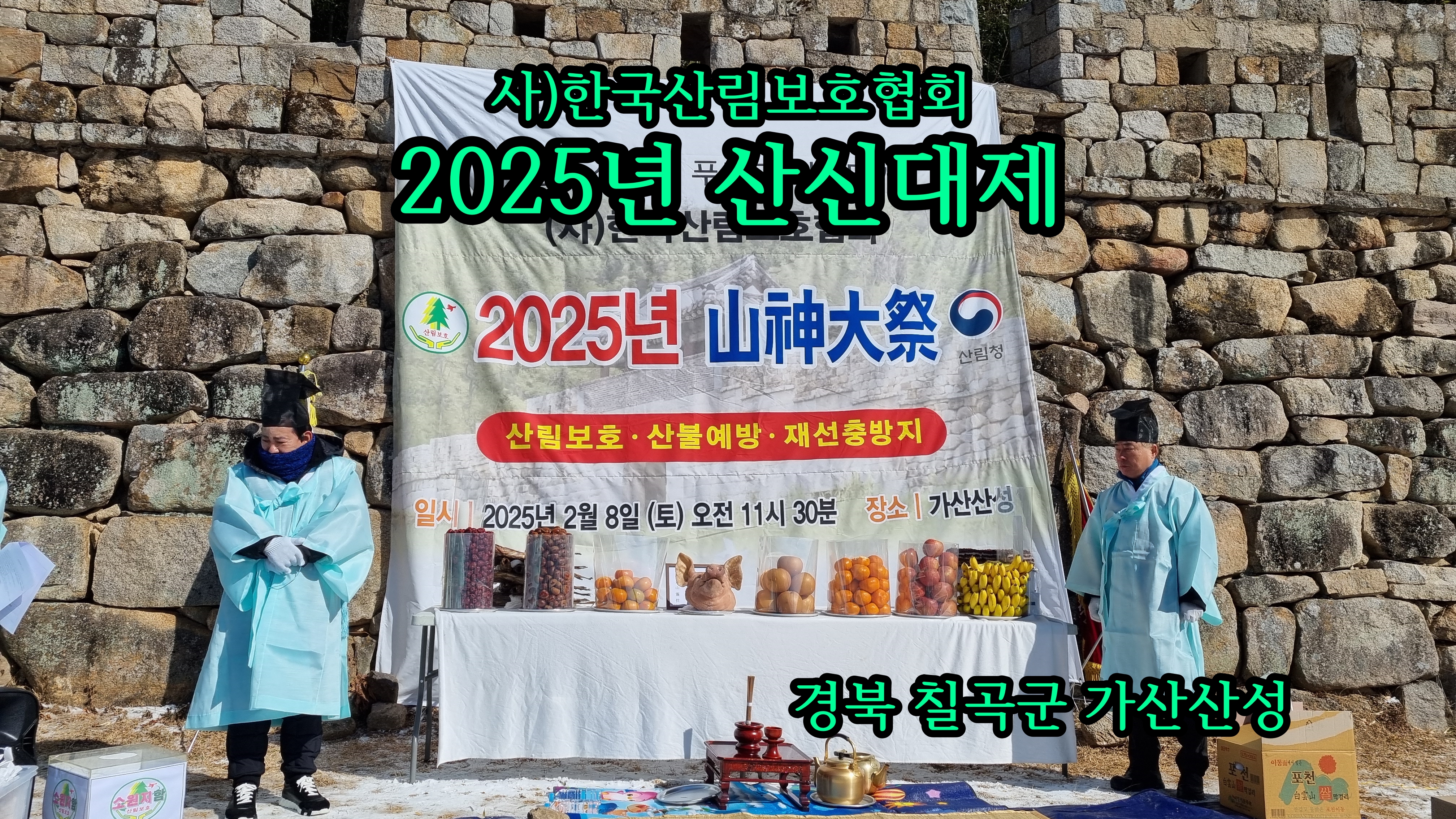 가산미가 이미지