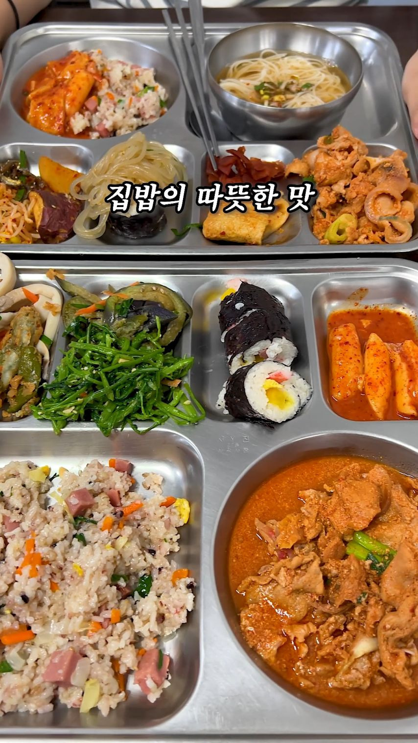한식뷔페 이미지