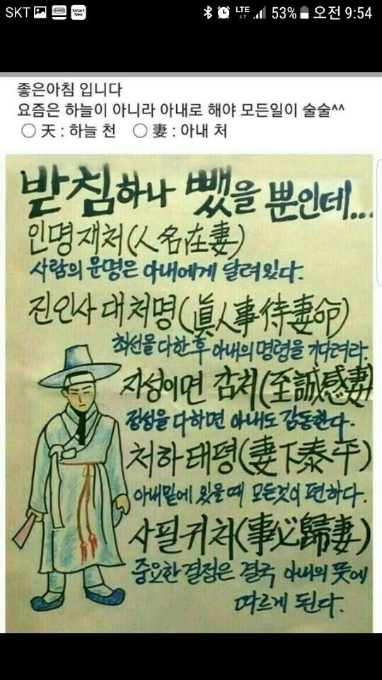 점.하나 이미지