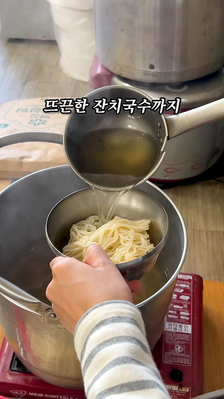 서울한식뷔페 이미지