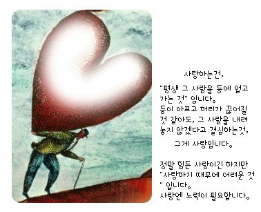 행복국수집 이미지