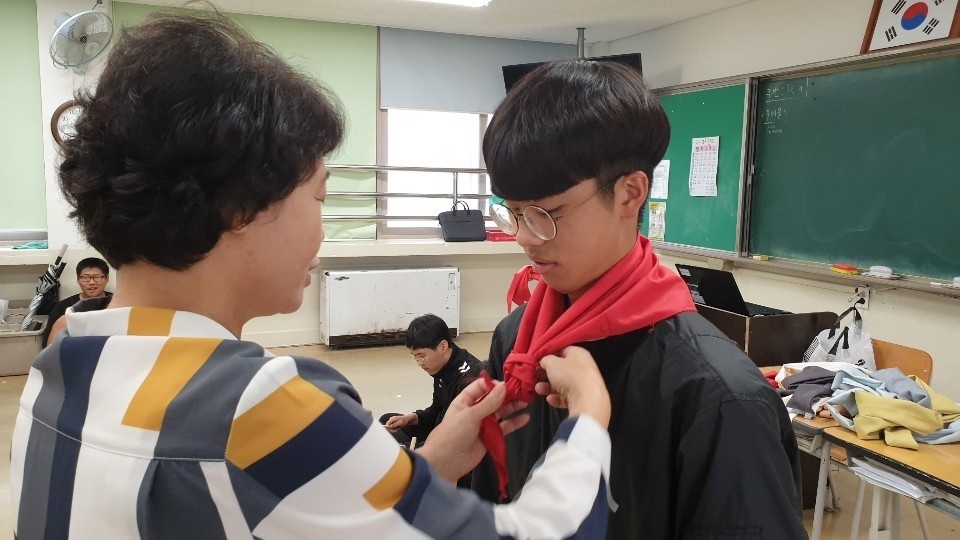 괴산중학교 이미지