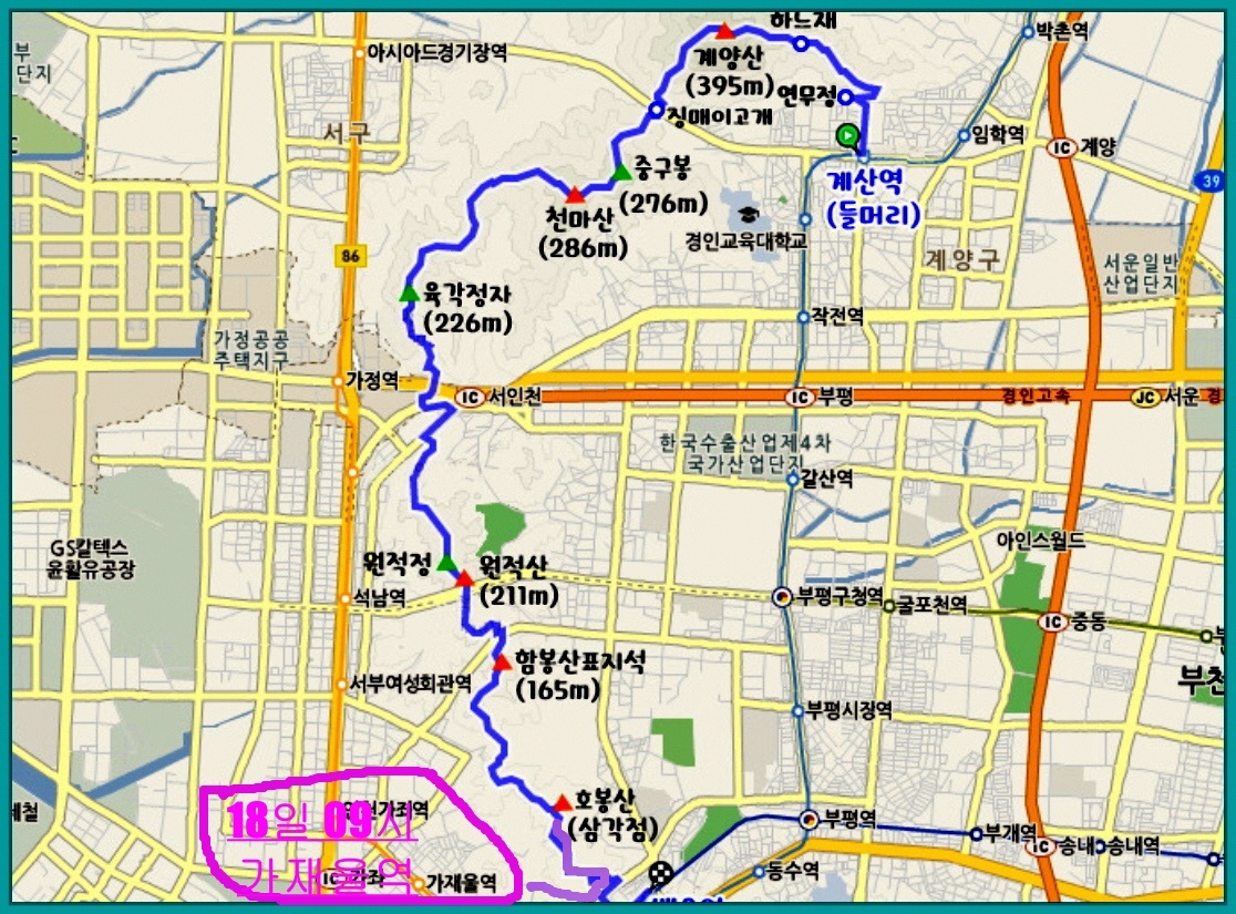함봉산 이미지
