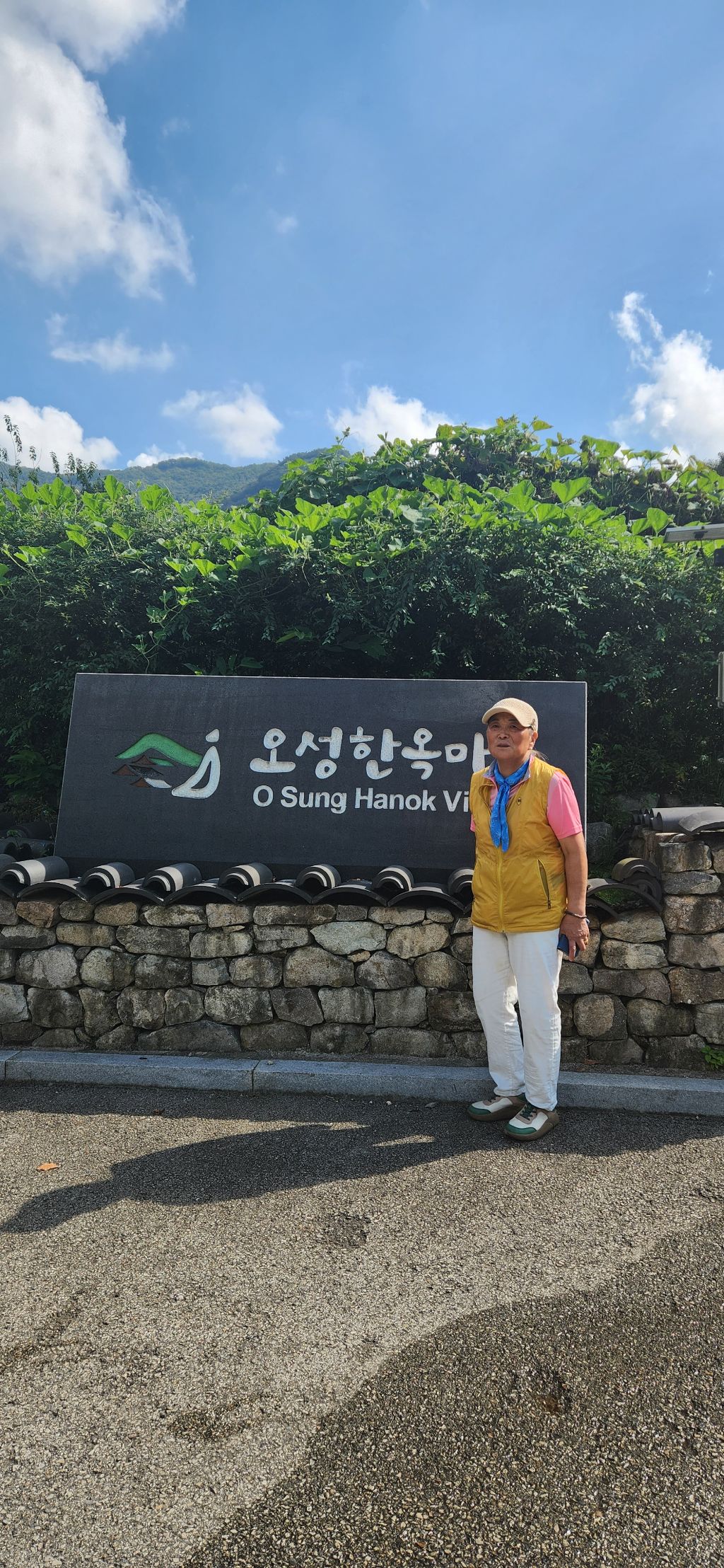 예원캠핑장 이미지