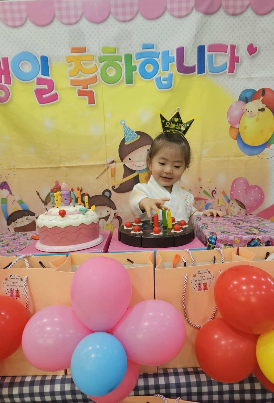 서아 이미지