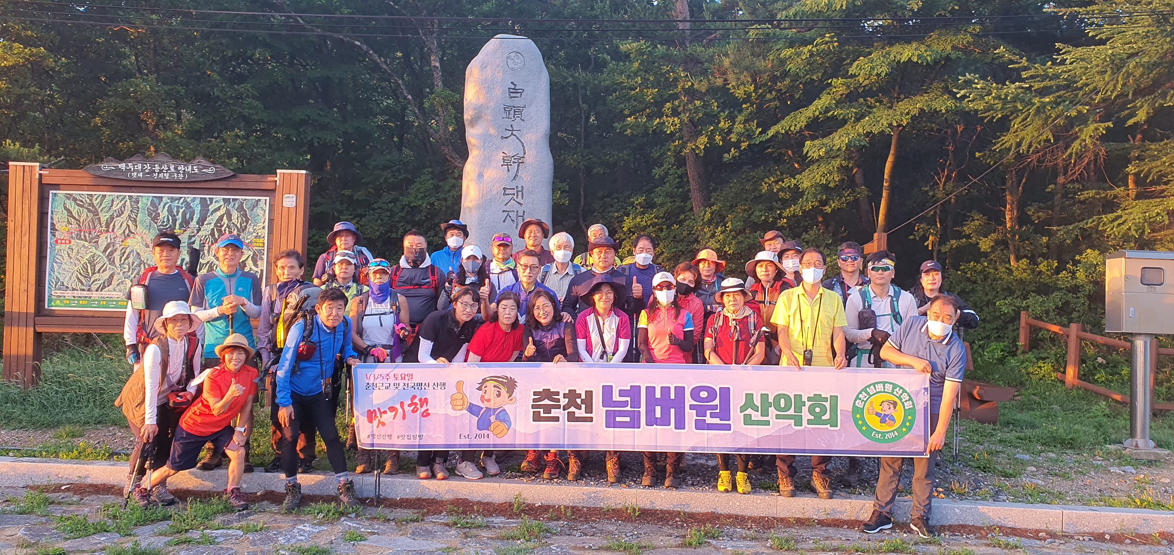 SK삼척주유소 이미지