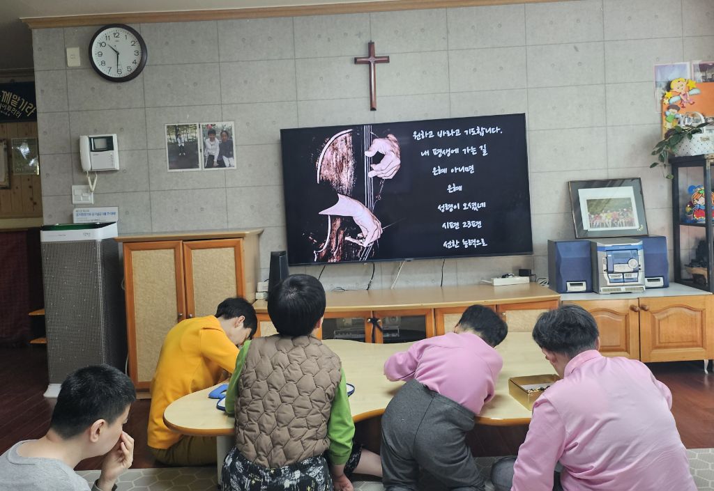 김쌤첼로 이미지