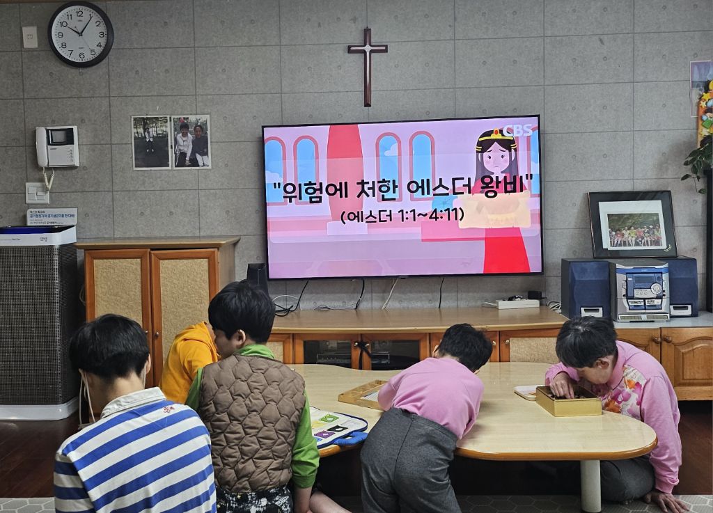 김쌤첼로 이미지