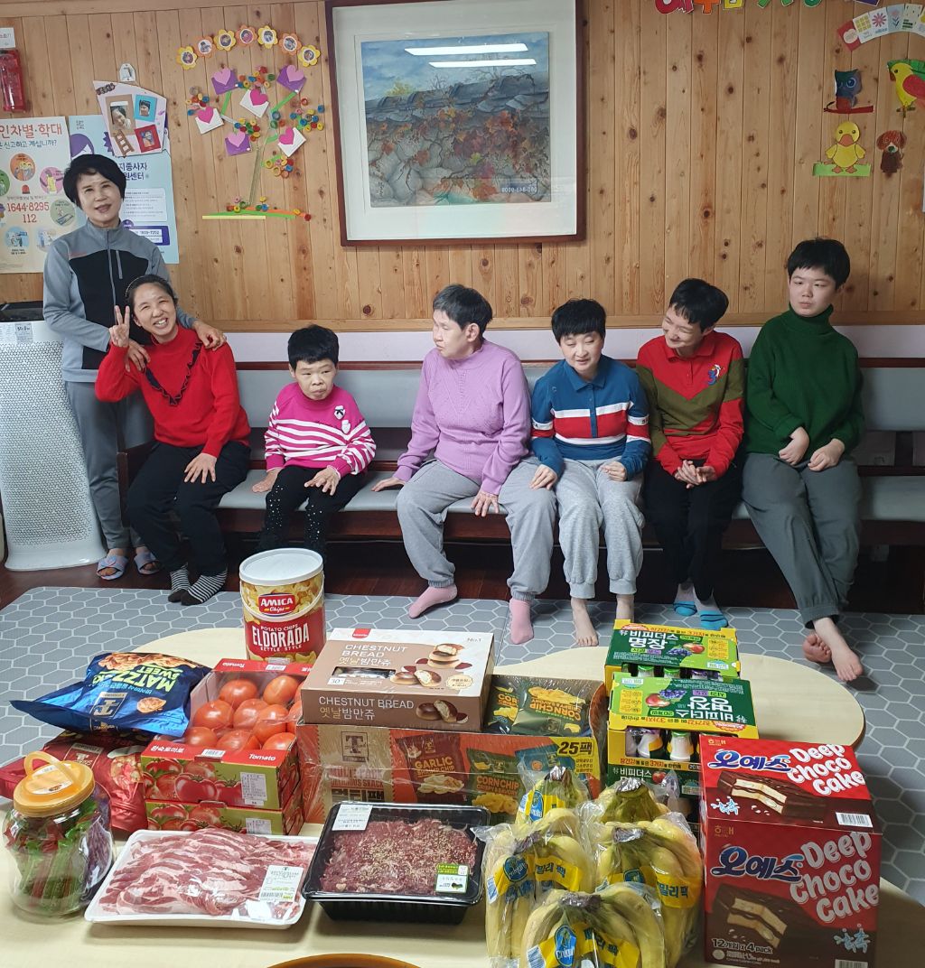 율동마트 이미지