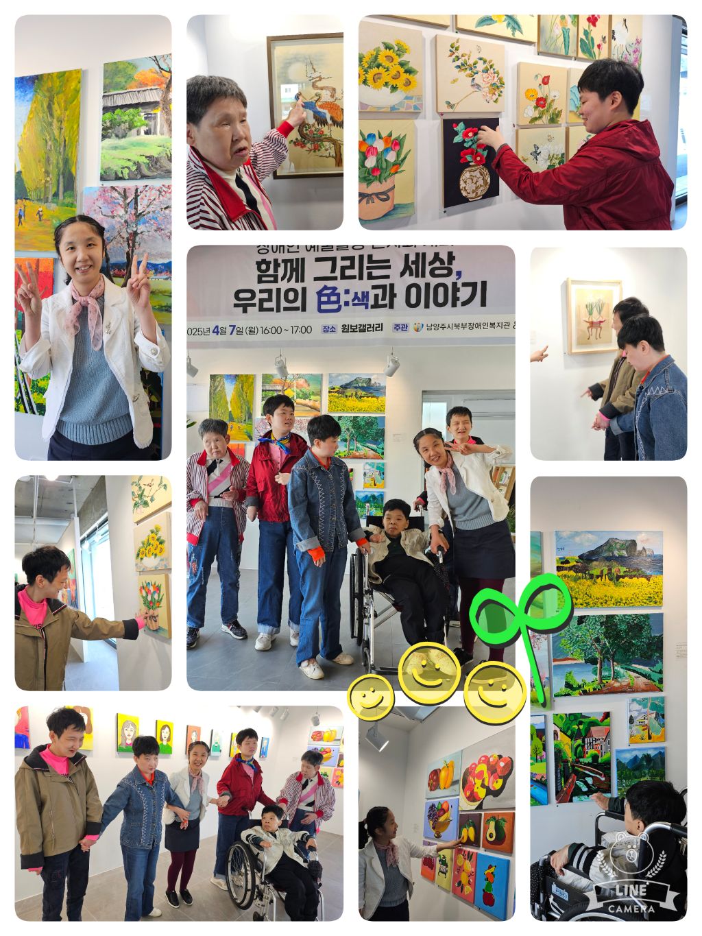 원보갤러리 이미지