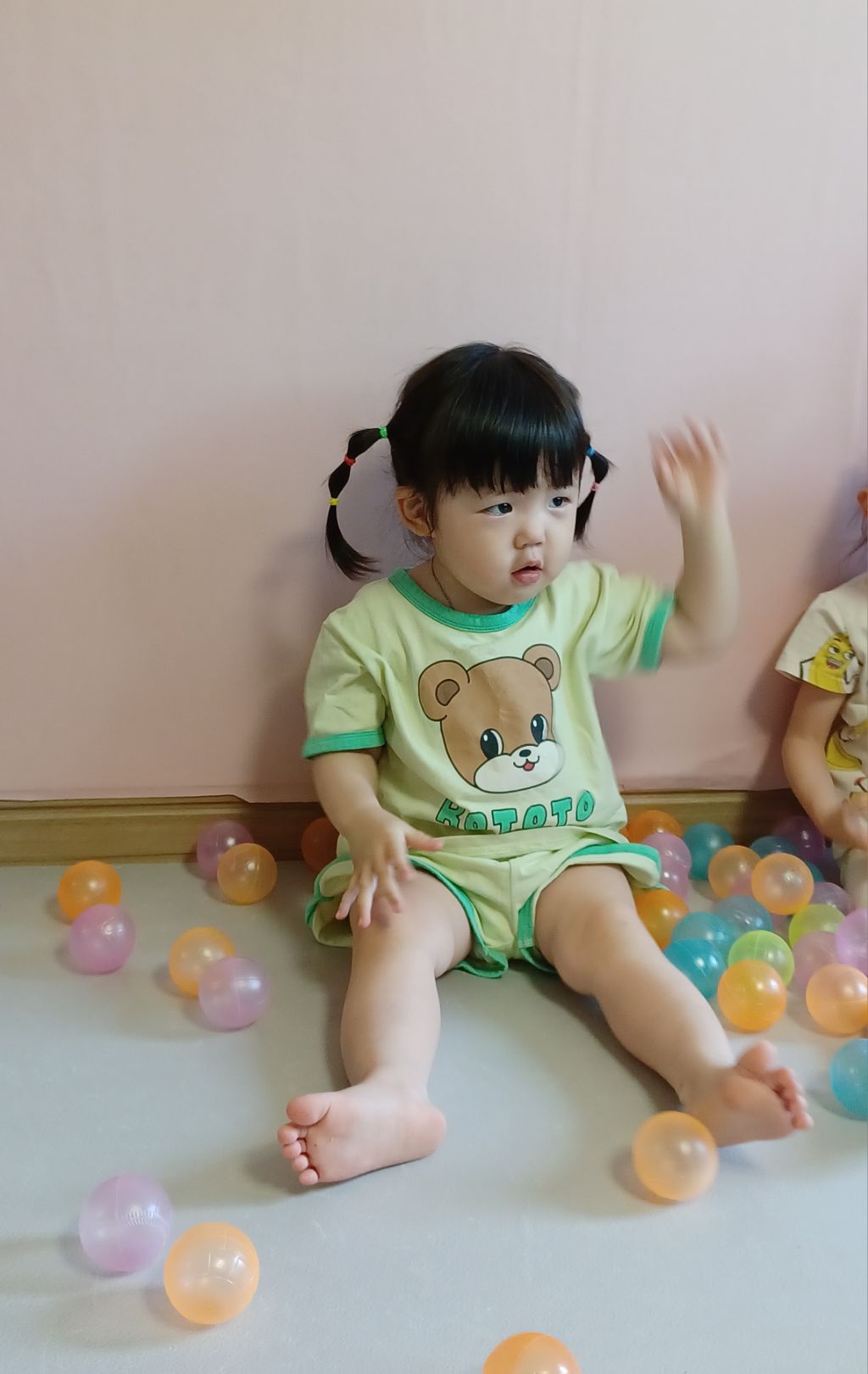 공오이이 이미지